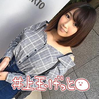 HOI-006 DVD封面图片 