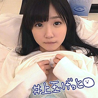 HOI-018 DVD Cover