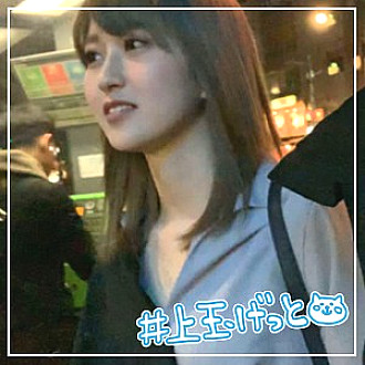 HOI-020 DVDカバー画像