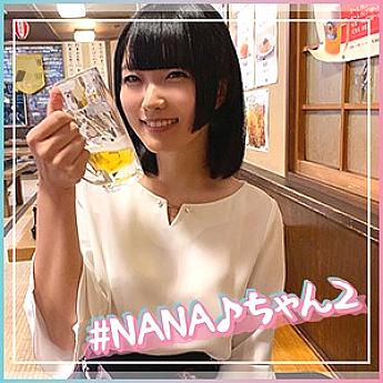 HOI-025 DVD Cover