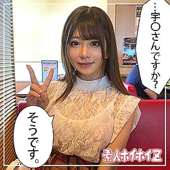 HOI-047 DVD封面图片 