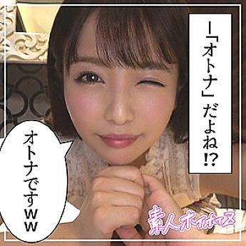 HOI-052 DVDカバー画像