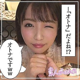 HOI-052 DVDカバー画像