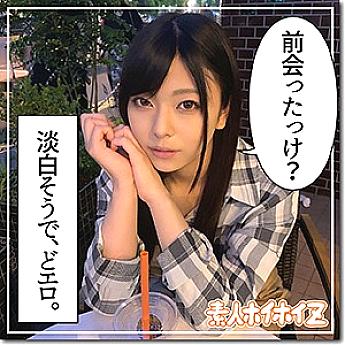 HOI-066 DVD封面图片 