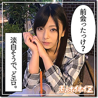 HOI-066 DVD封面图片 