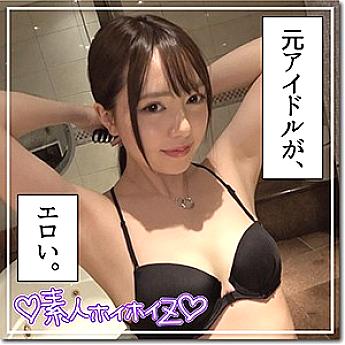 HOI-116 DVD Cover
