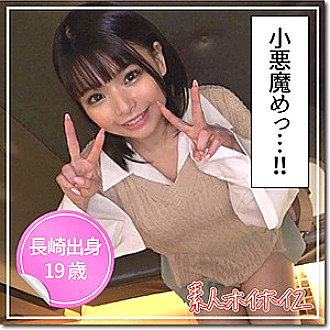 HOI-121 DVD封面图片 