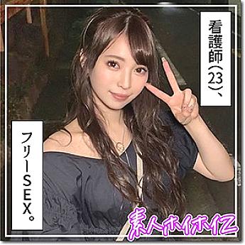 HOI-143 DVD Cover
