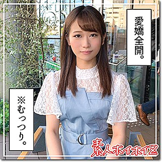 HOI-148 DVDカバー画像