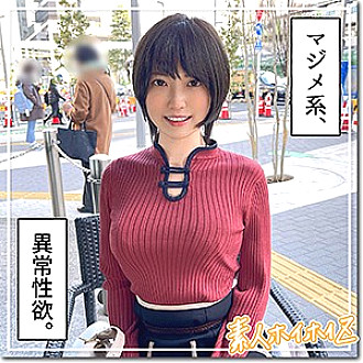 HOI-166 DVD Cover