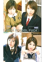 HP-074 DVD封面图片 