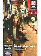 HP-081 DVDカバー画像