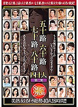 HRD-180 DVD封面图片 