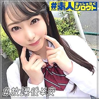 HSTG-006 Sampul DVD