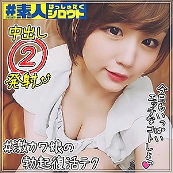 HSTG-013 DVD封面图片 