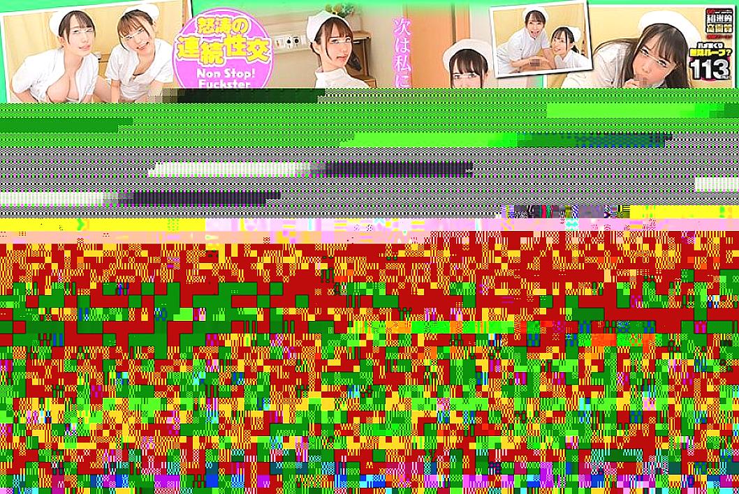 HUNVR-098 DVDカバー画像