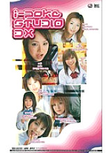 IDB-047 DVD封面图片 