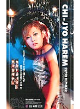 IDB-052 DVD封面图片 