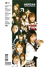 IDB-057 DVDカバー画像