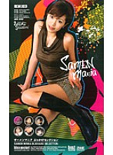 IDB-062 Sampul DVD
