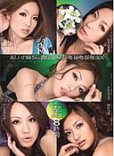 IDBD-213 DVD封面图片 