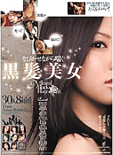 IDBD-275 DVD封面图片 