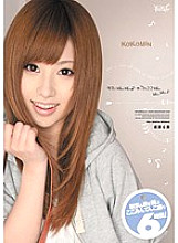 IDBD-344 DVD封面图片 