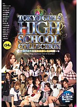 IDBD-367 Sampul DVD