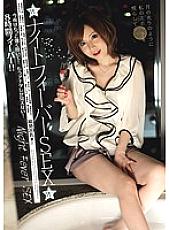 IDBD-372 DVD Cover