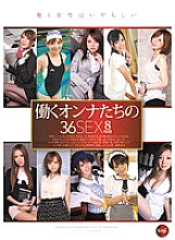 IDBD-435 Sampul DVD