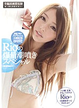 IDBD-593 DVD封面图片 