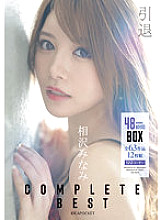 IDBD-905 Sampul DVD