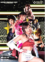 IDBD-072 DVD封面图片 