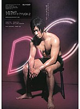 IDBD-158 Sampul DVD