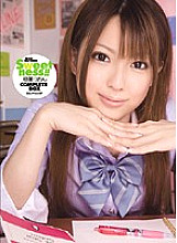 IDBD-177 Sampul DVD