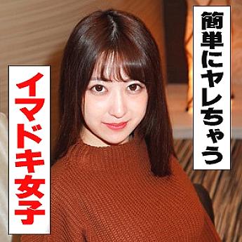 IDJS-015 DVD Cover