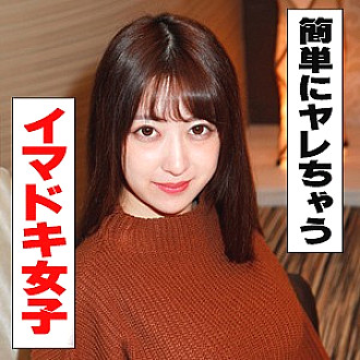 IDJS-015 DVD Cover