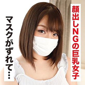 IDJS-026 DVD封面图片 