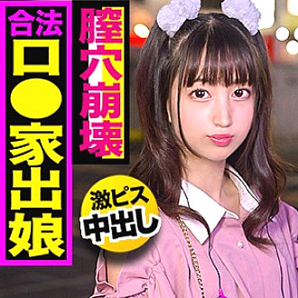 IED-03 DVD封面图片 