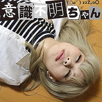 IFC-009 DVD Cover