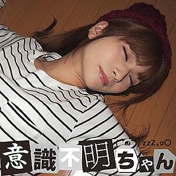 IFC-014 DVD Cover