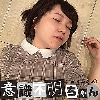 IFC-049 DVD Cover