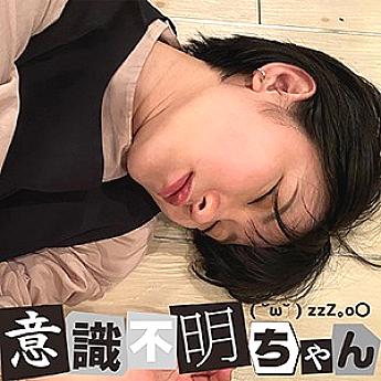 IFC-052 Sampul DVD