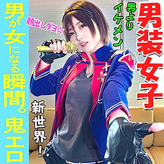 INST-037 DVD封面图片 