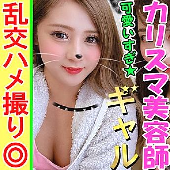 INST-070 DVD封面图片 