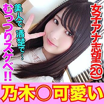 INST-099 DVD封面图片 