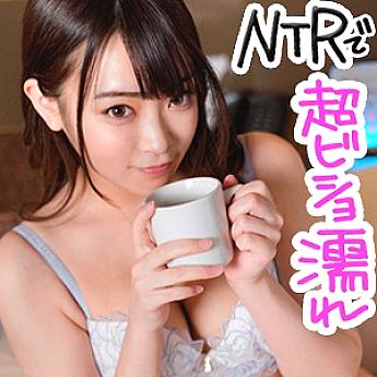 ION-049 DVD封面图片 