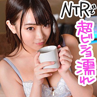 ION-049 DVD封面图片 