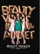 IPSD-041 DVD Cover