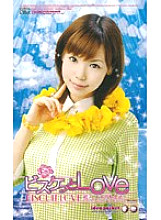 IPT-022 DVDカバー画像